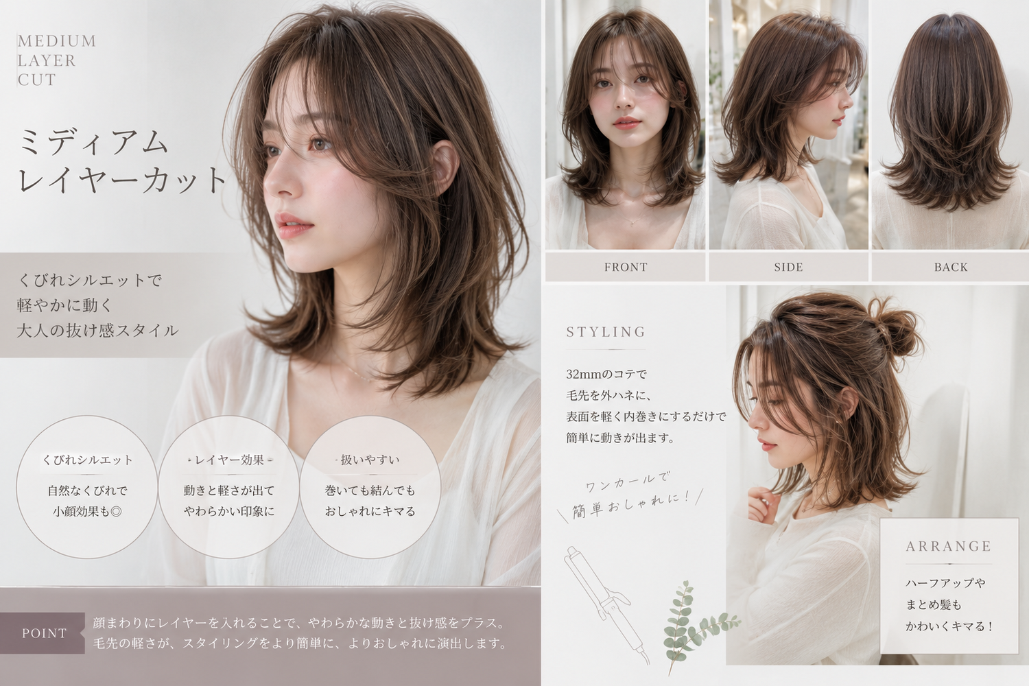 画像3876
