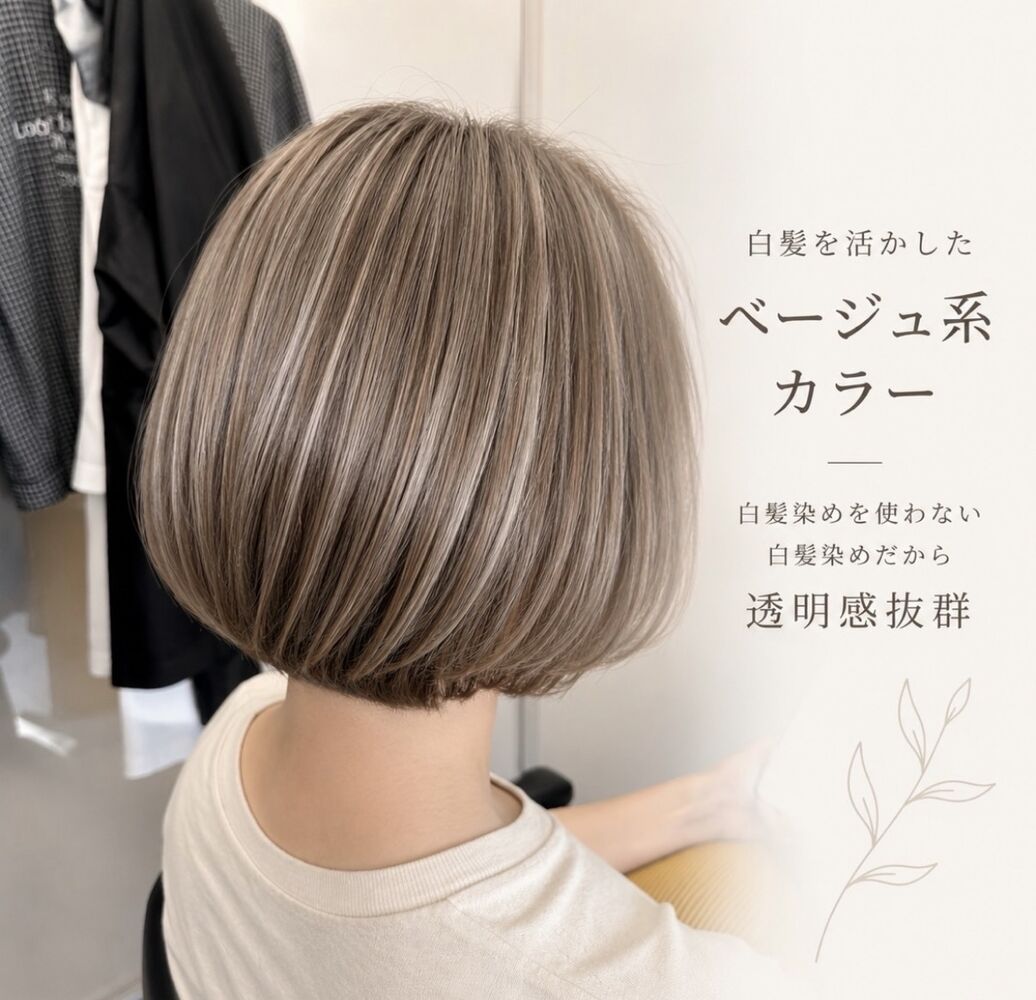 画像3877